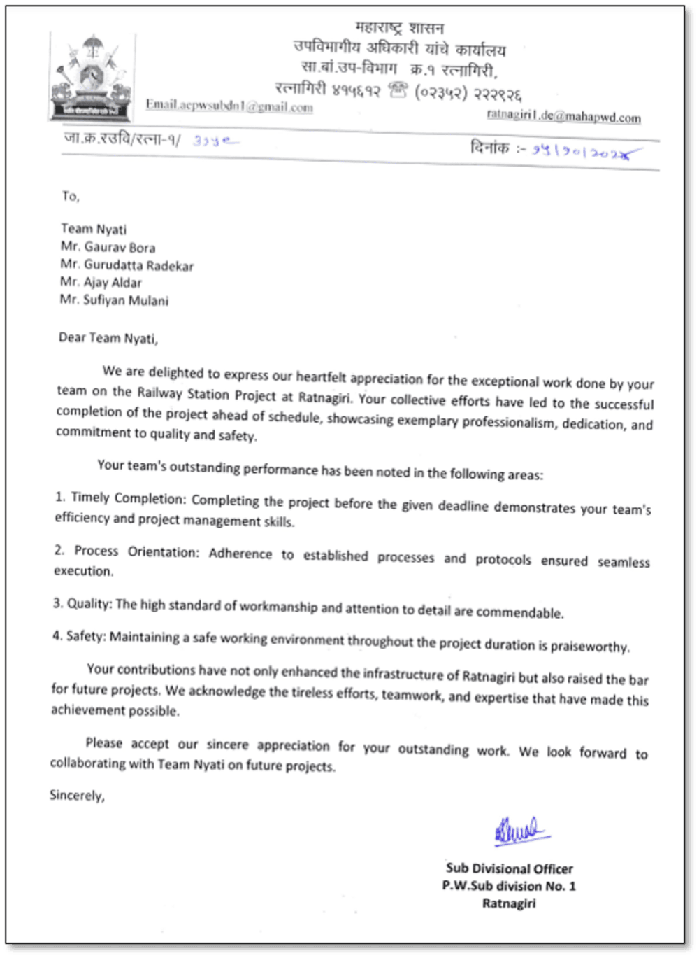 Best Real Estate Developer 2024