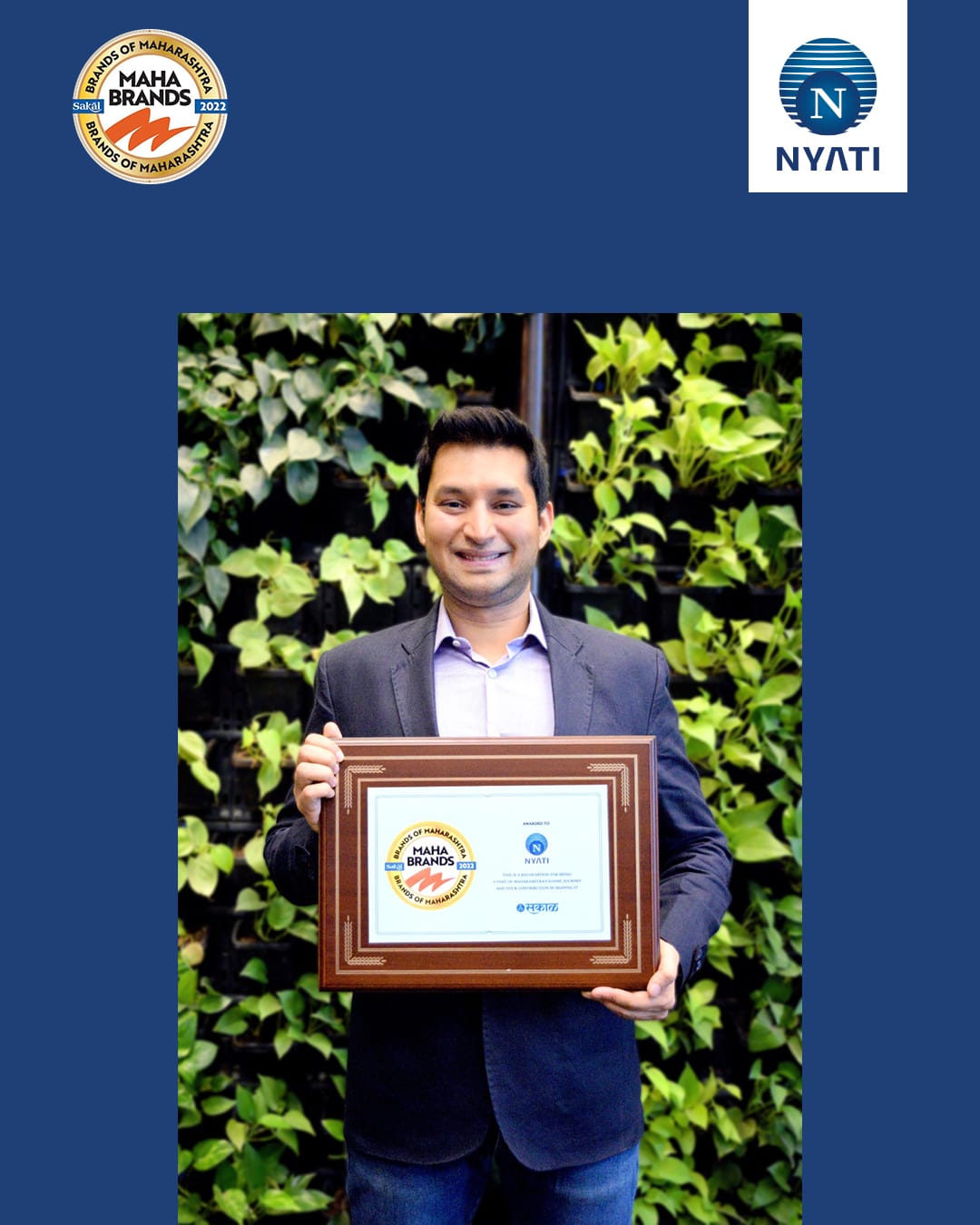 Sakal Mahabrand Awards 2023 2