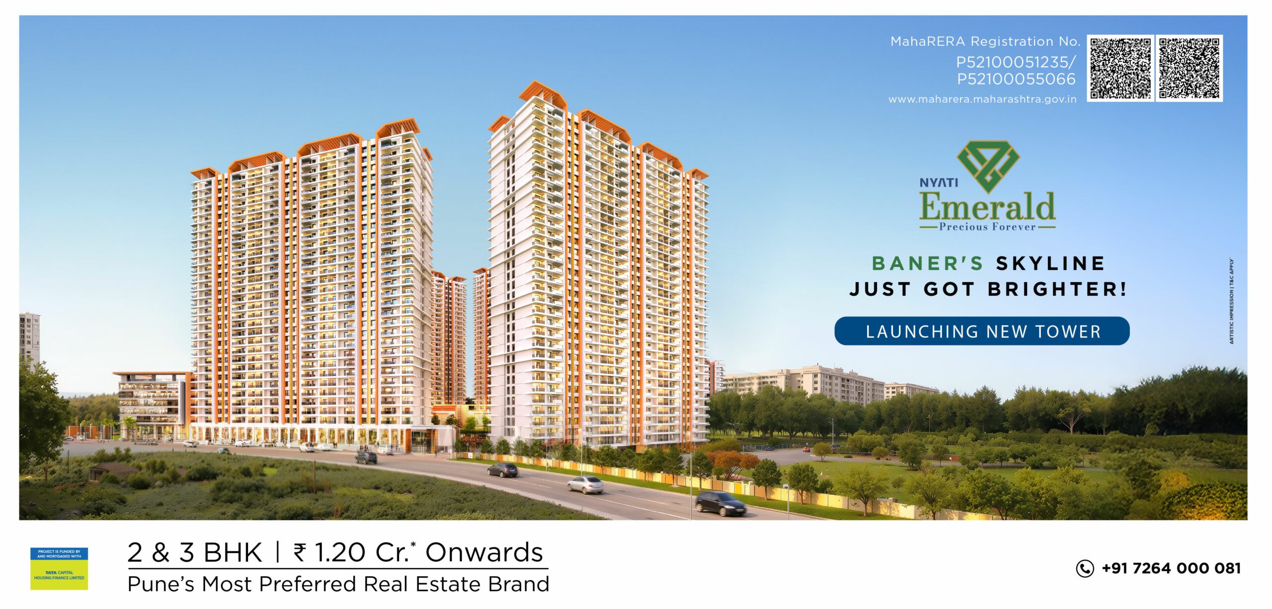 Emreld Project Page Banner Desktop.jpg