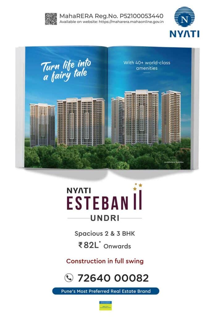 Home 1 Nyati Esteban ProjectBanners Mobile
