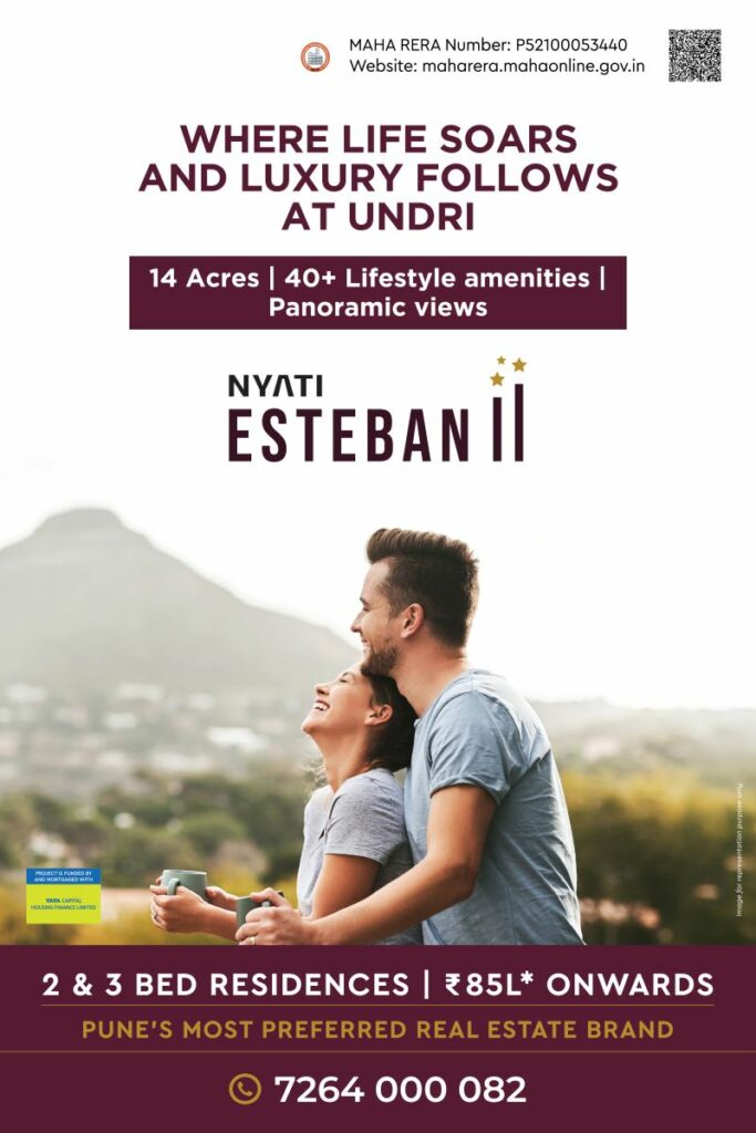 Nyati Banner Updates New 05